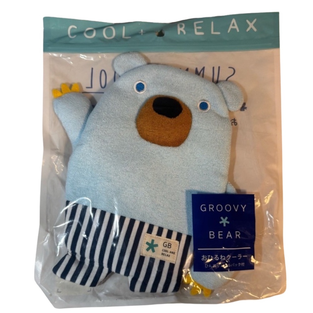 Groovy Bear Cooling Pal